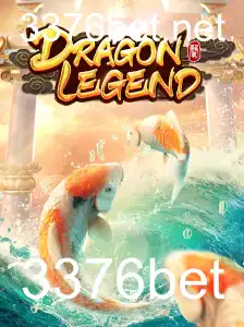 Explorando DragonLegend: Um Jogo Inovador com 3376bet