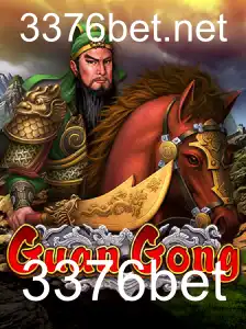 Descubra o Mundo de GuanGong: Uma Aventura Épica no Universo dos Jogos