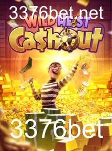 Explorando o Fascinante Jogo WildHeistCashout e as Últimas Atualizações